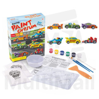 (Portrait Box) DIY Paint Gypsum  - Racing  |Toys | Kid Plaster Painting | Art and Crafts Painting for Kids | Dino Toy | Gift For Kids l Kid Plaster Painting  l Gift for Kids l Animal Figurine