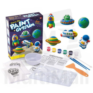 (Portrait Box) DIY Paint Gypsum - Space |Toys | Kid Plaster Painting | Art and Crafts Painting for Kids | Dino Toy | Gift For Kids l Kid Plaster Painting l Gift for Kids l Animal Figurine