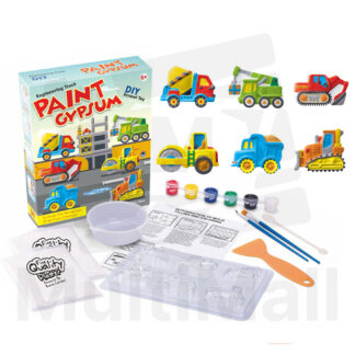 (Portrait Box) DIY Paint Gypsum  - Truck  |Toys | Kid Plaster Painting | Art and Crafts Painting for Kids | Dino Toy | Gift For Kids l Kid Plaster Painting  l Gift for Kids l Animal Figurine