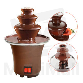 Small Brown Chocolate Fondue 3 Tiers  | Fountain Maker | Machine | House warming Gift | Birthday Party | Baby Shower Party | Chocolate Tower | Chocolate Fondue Set |Chocolate Fountain Fondue