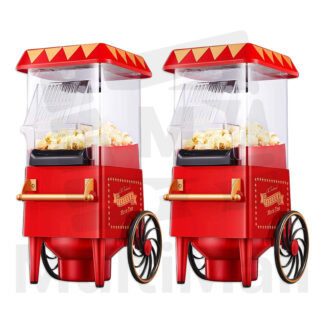 X2 Retro Electric Popcorn Maker | Popcorn Maker Machine for Home | Corn  Popper | Hot Air Popcorn Machine | Corn Kernel Air Popper | Compact Electric Popcorn Maker | Oil Free Popcorn Maker