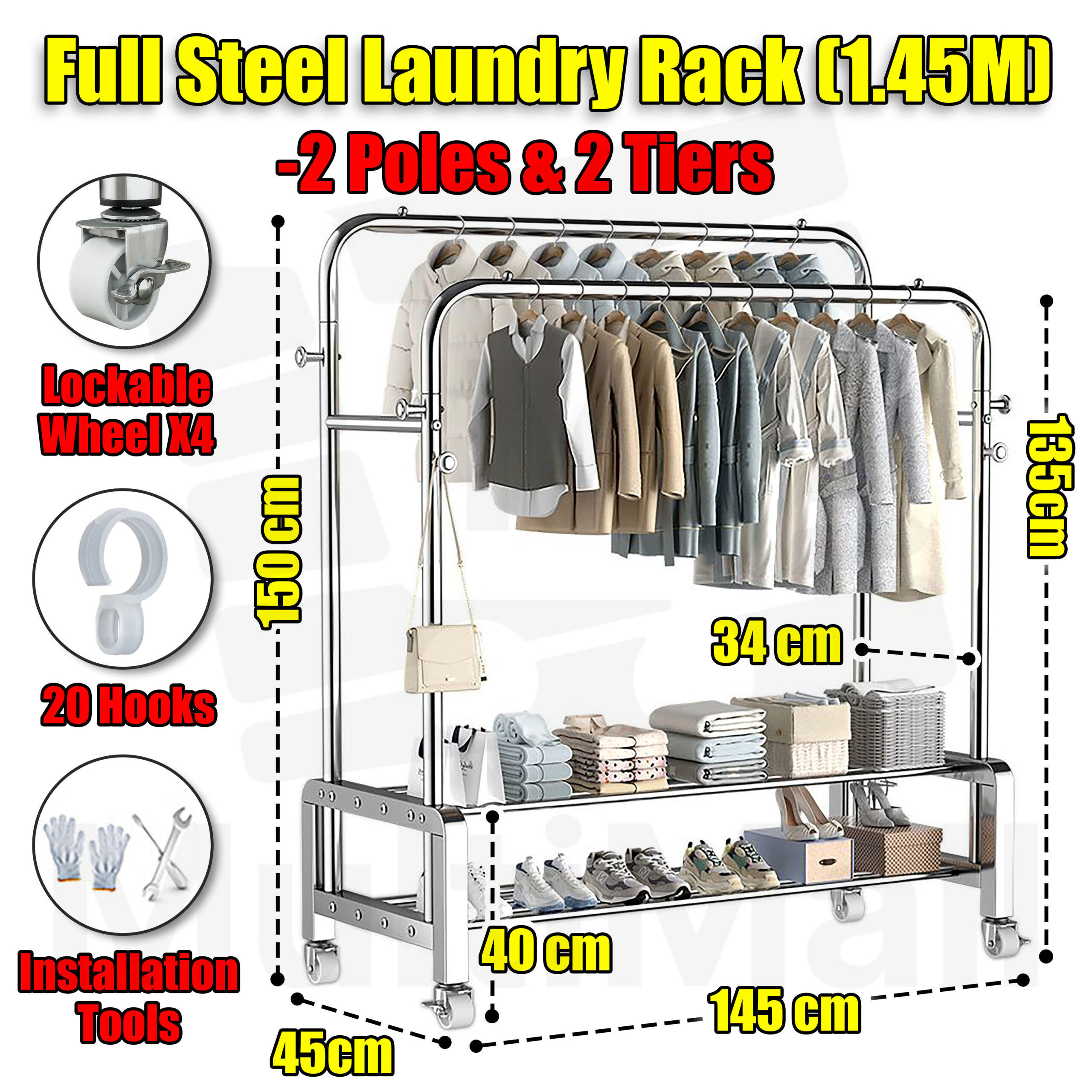 Steel Linen Rack Stainless Steel Laundry Rack – 1.45M Heavy Duty 4 in 1 Full Steel Coat ...