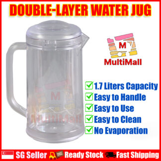 Double-Layer Water Jug Double Concave Lid, Double-Layer Heat Insulation Handle, V-Shaped and Wide Mouth Design, 1.7 Liters Capacity