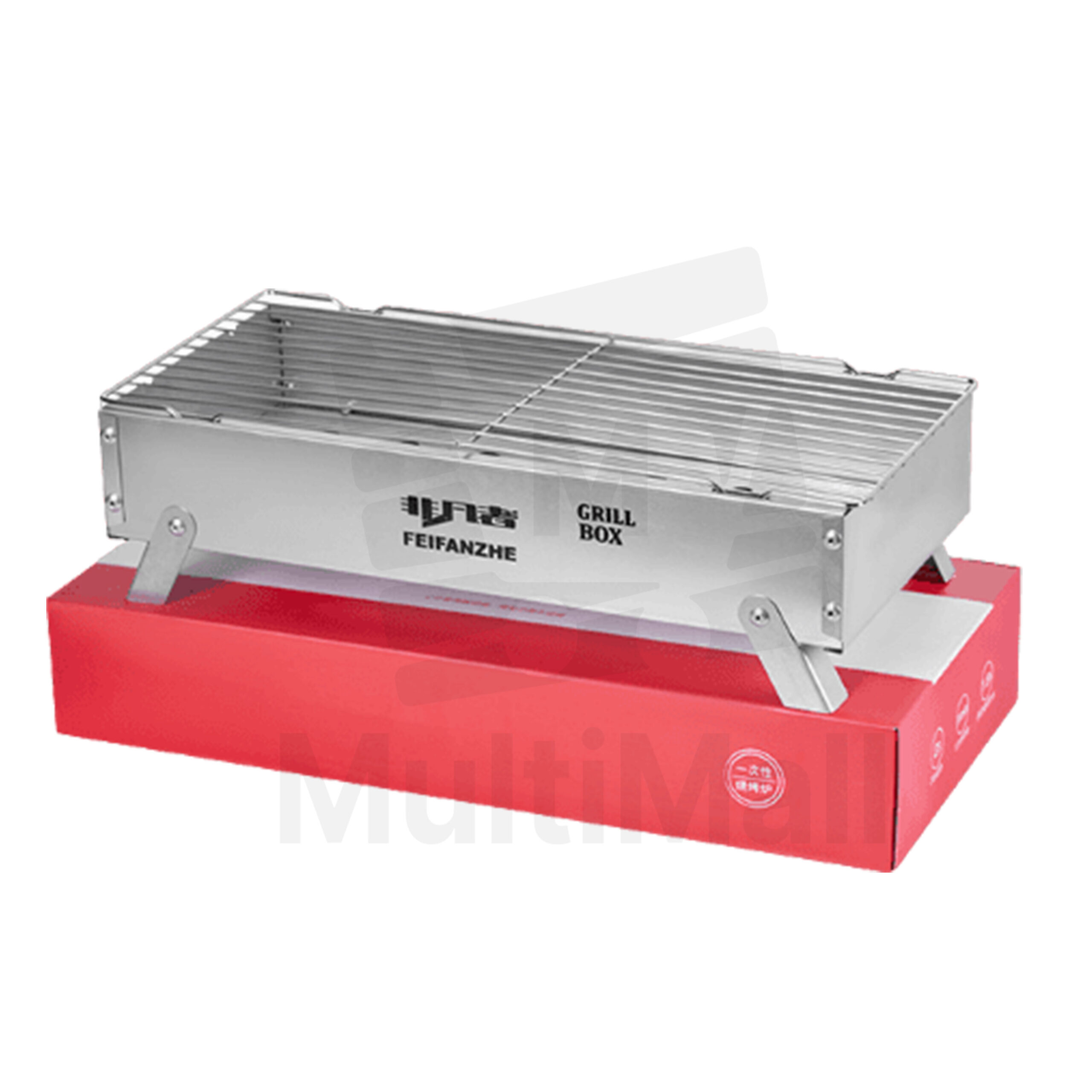 Charcoal Grill Set Portable Indoor and Outdoor Cooking BBQ Grill Set Travel Party Cooking Backyard Picnic and Camping Grill Accessories Compact Portable BBQ Grilling Set