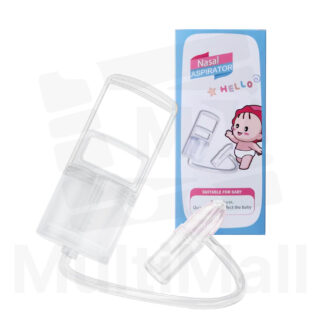 Manual Nasal Aspirator